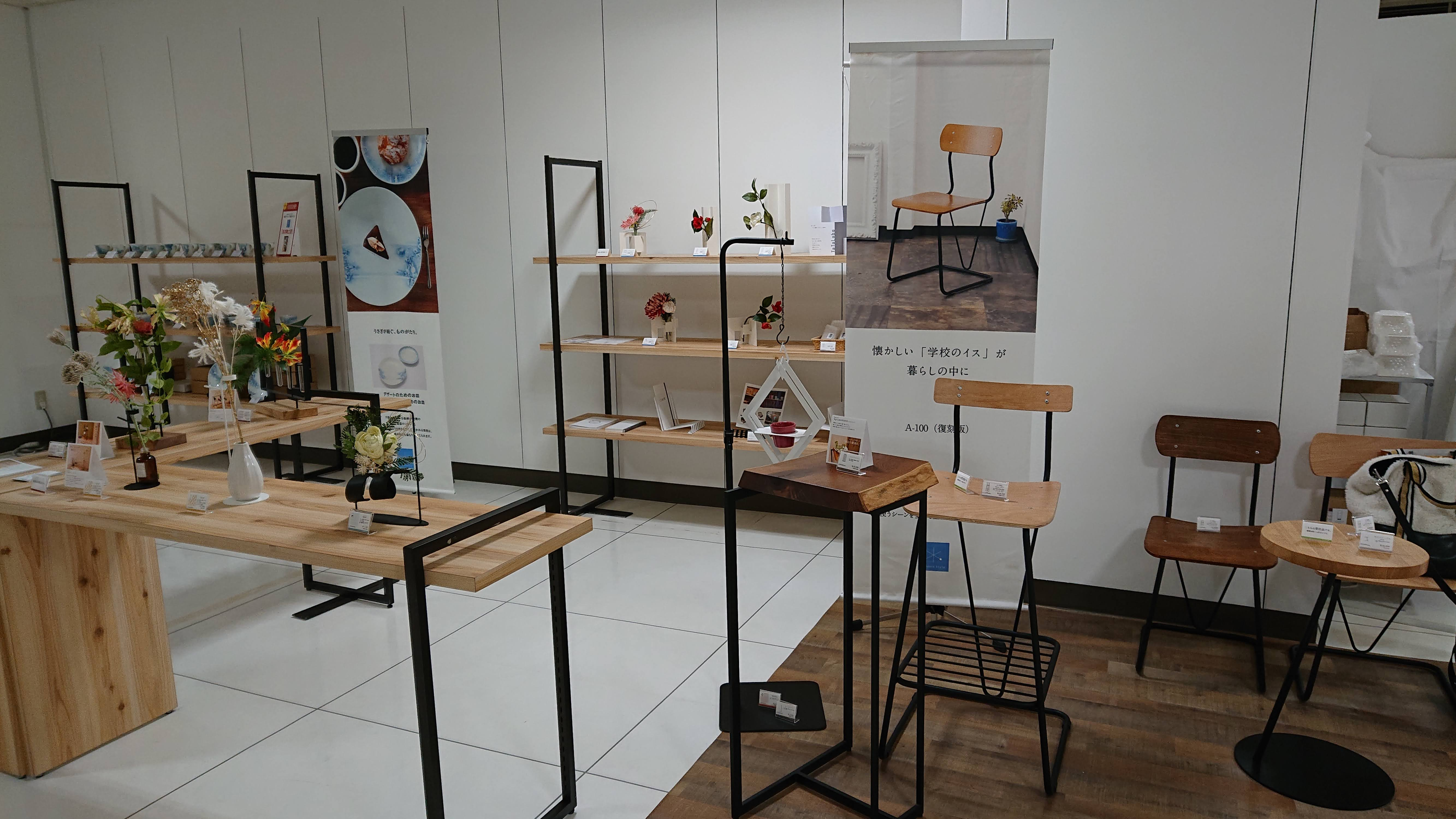 インテリア雑貨が豊富なラインナップで登場！＜PUEBCO＞のポップアップショップを開催BEAMS