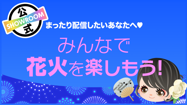 さいがりゅう（漫画家）の作品情報・作者情報 14件 - マンバ