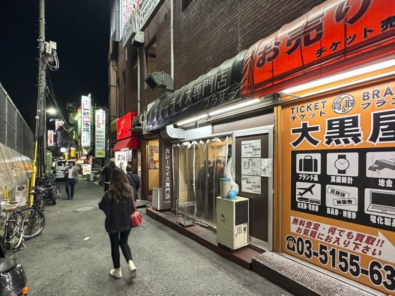 高田馬場グルメ】1度は食べたい絶品料理！おすすめのお店11選 | aumo[アウモ]