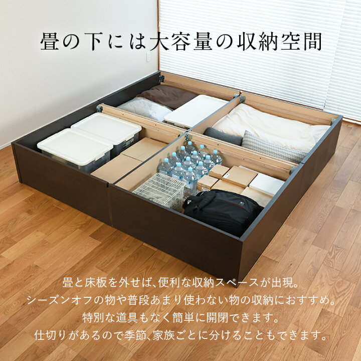 実家を引き継ぐ＿小上がりの和室のある戸建リフォームリフォーム・リノベーション事例長谷工リフォーム