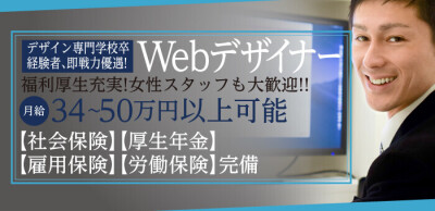 みこすり半道場 滋賀店の風俗求人・アルバイト情報｜滋賀県滋賀県内全域オナクラ【求人ジュリエ】