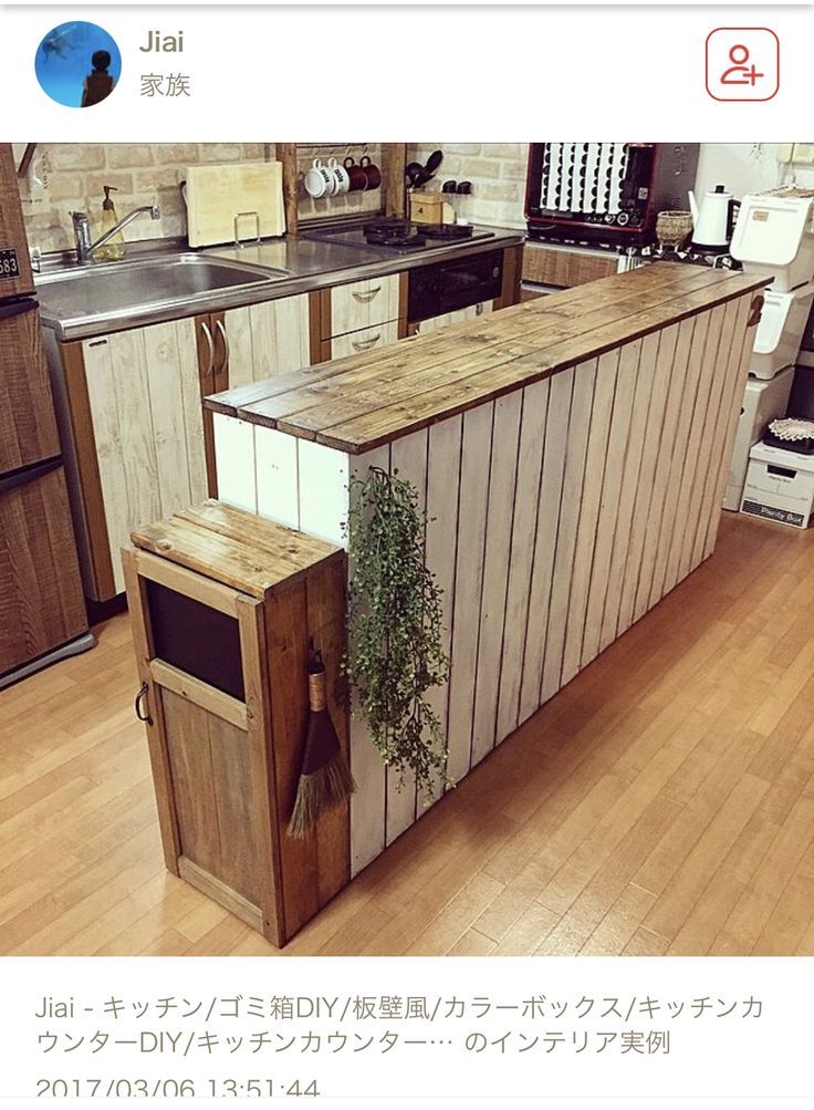 カラーボックスカウンター天板の製作事例 テーブルとデスクのオーダーメイド オーダー家具の弘形工芸