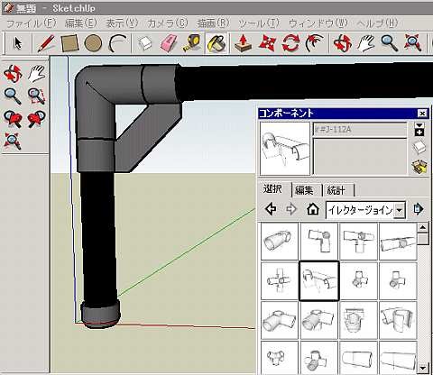 写真多 イレクターパイプで自転車置き場を作る作成編ちばいえ