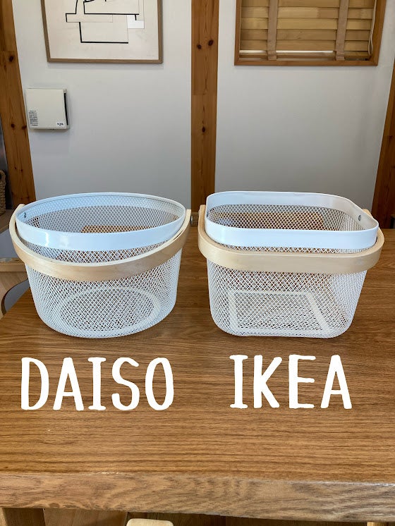 ダイソーの収納がガチでオススメ！デザインがかな～り秀逸♡スッキリ収まる収納カゴmichill byGMO ミチル