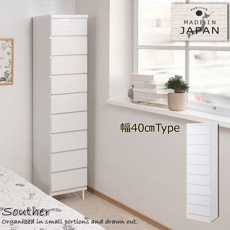 Amazon.co.jp:省スペース防塵収納ラック チチロバ TITIROBA収納棚 扉付き 収納 ラック 棚 簡単組立 大容量 整理棚 洋服棚収納ボックス クローゼット ワードローブ おしゃれ 省スペース 多用途 半透明 クリア ブラック 9ボックス