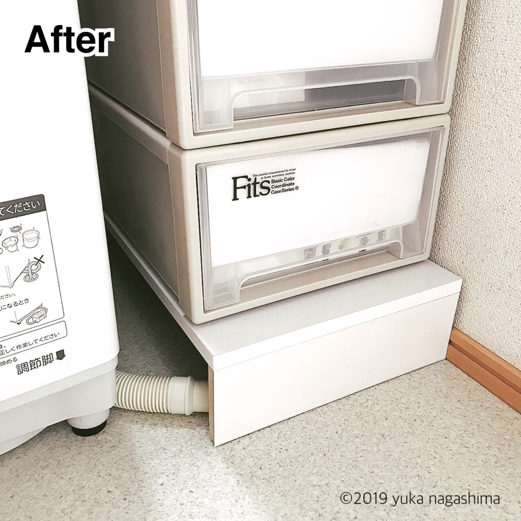 100均DIY賃貸OK 洗濯パン隠しを100均の商品だけでおしゃれな作り方！！妻からリクエスト リメイクシート貼り方 妻の反応は！？ リメイクシート DAISO 洗濯パン 大理石柄 賃貸OK