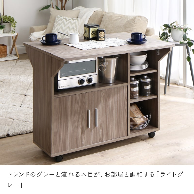 キッチンシリーズFace カウンター下収納デスク 幅90cm ホワイト デスク パソコンデスク PCデスク ダイニング リビング 北欧 収納棚 ラックサイドボード キャビネット fy-0047キッチン収納家具,カウンター下収納Ns+room