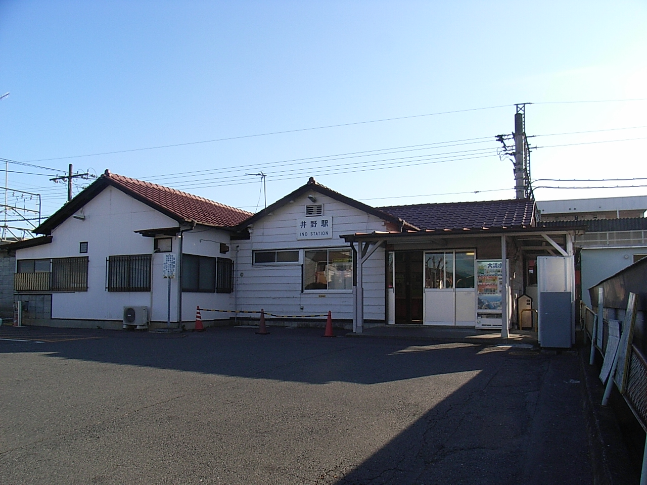 井野共同墓地 樹木苑 | 群馬県高崎市【樹木葬なび】