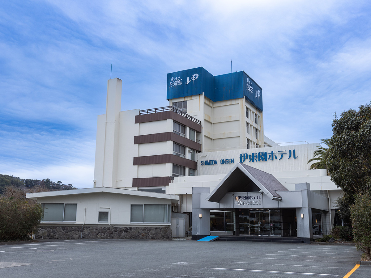 クチコミ・評判 - 下田伊東園ホテルはな岬