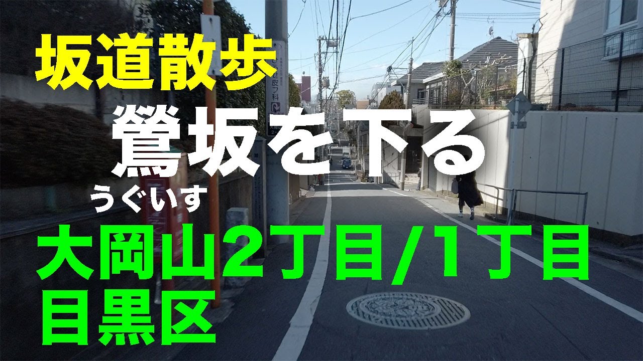 櫻坂46 生写真 村山美羽 何歳の頃に戻りたいのか くさかっ