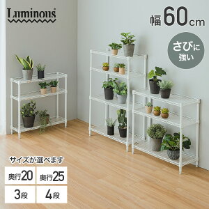 プロが教える 飾り棚のテクニック。鉄板で使える飾り棚も厳選してご紹介Hello Interior NOTEノート