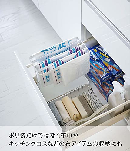 かさばる「レジ袋」「ポリ袋」の収納、達人たちはどうしてる？整理収納アドバイザー7人に聞きましたkufura クフラ 小学館公式