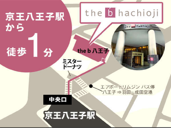 久しぶりに群馬県内に出かけてきた【その１】 がっつり八高線で高崎へ』日高・鶴ヶ島・坂戸(埼玉県)の旅行記・ブログ by 