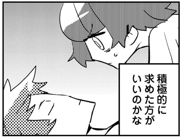 エロ漫画】セーラー服ＪＫと騎乗位で突き上げてラブラブセックス【無料 エロ同人】 – エロコミックハンター