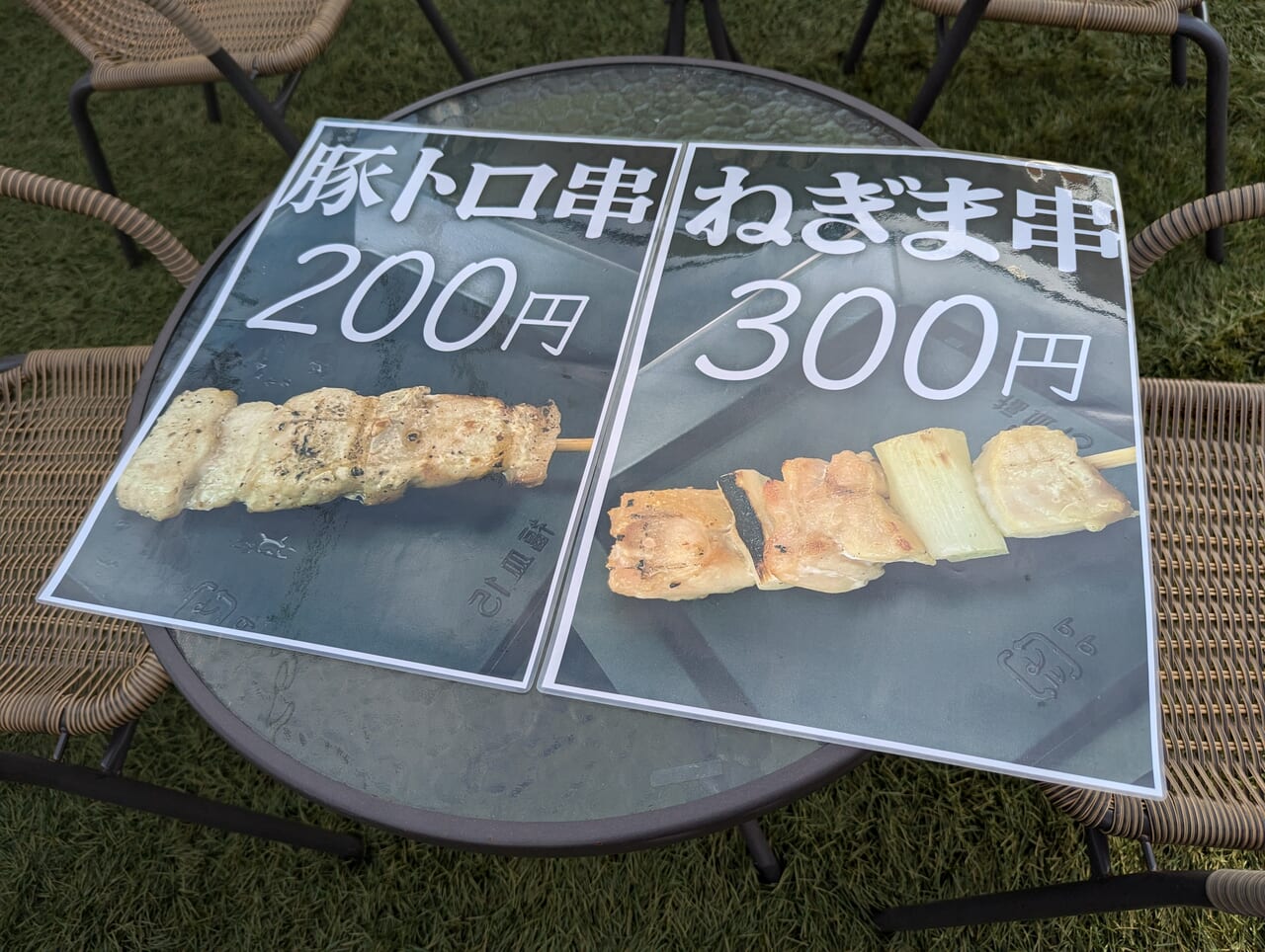 坂戸市】焼肉とビールをテラス席でいただけるお店がオープン！お弁当のテイクアウトも利用できるようになりました！！ | 号外NET