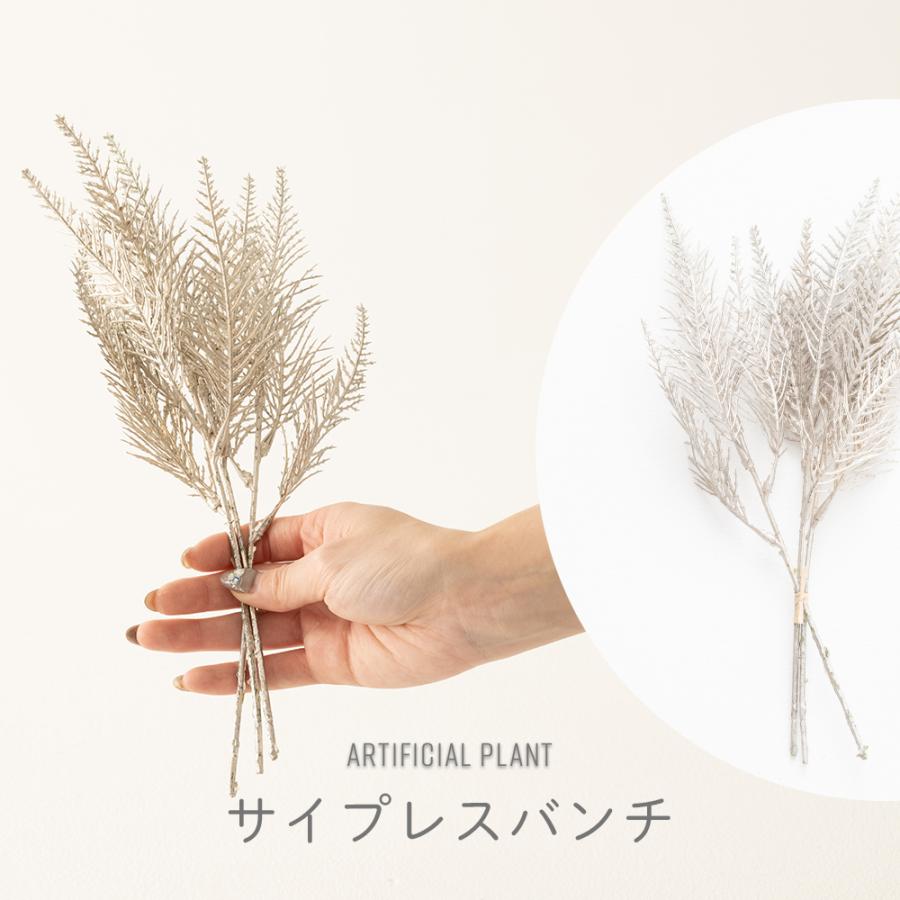 枝ツリーで簡単クリスマスツリー☆IKEAのオーナメントつけました』