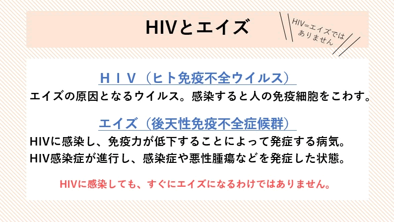 【子どもの自慰行為】親なら知っておきたい性の話【性教育】