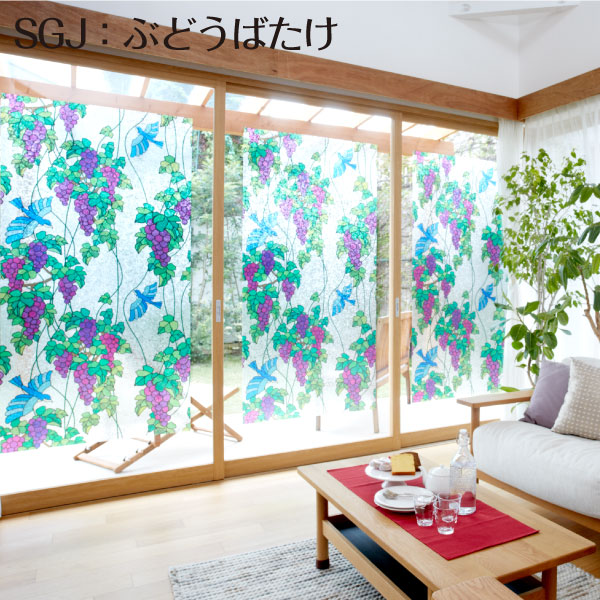 アーチのステンドグラス窓キヤアンティークス