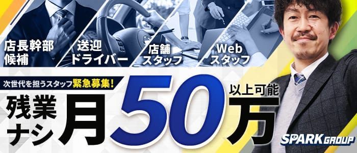 島田(しまだ)奥様」の動画：金沢の20代30代40代50代が集う人妻倶楽部（カナザワノニジュウダイサンジュウダイヨンジュウダイゴジュウダイガツドウヒトヅマクラブ）  - 金沢/デリヘル｜シティヘブンネット