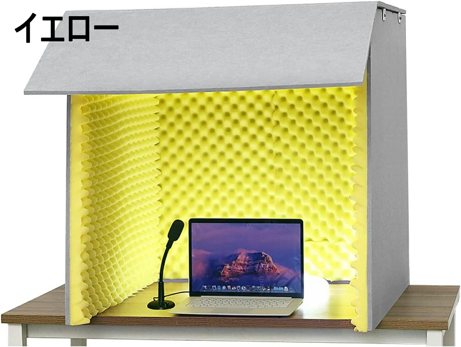 簡易防音室 1人用 吸音パネル 防音ボックス 防音室 卓上パーテーション 防音ブース、 遮音 シート パーソナルブース パーテーショ 防音ボックスAmazon.co.jp: 簡易防音室 防音シート防音ブース 卓上 防音室 防音ボックス パーテーション 防音ブース 天板付き 防音デスク