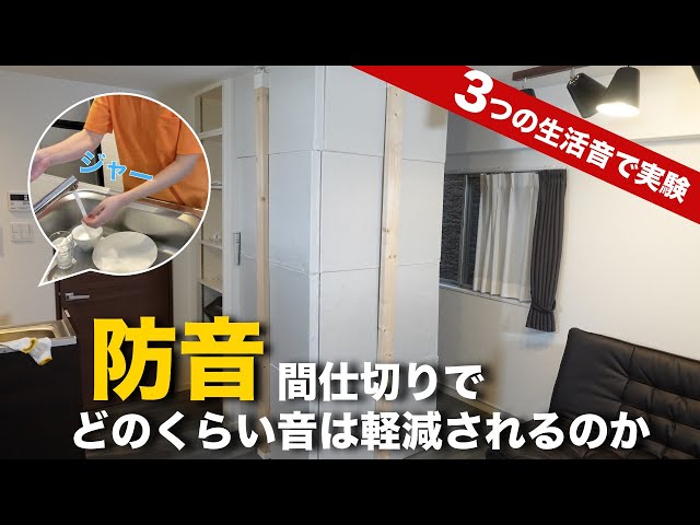 Adjustable Soundproof Collapsible Room Divider Wall for Gym & OfficeOEM