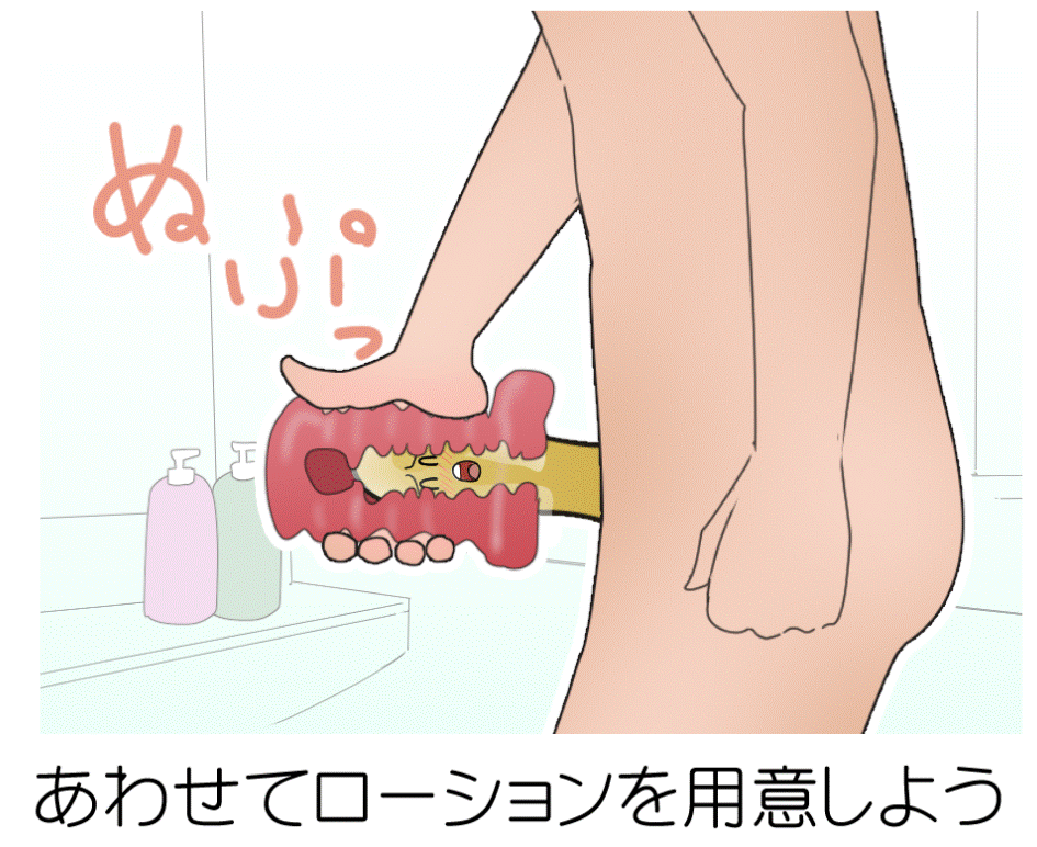 徹底解説】一人エッチの気持ちいいやり方を紹介｜ホットパワーズマガジン