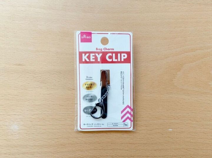 100円でスリッパ収納kurumiが投稿したフォトブックLemon8