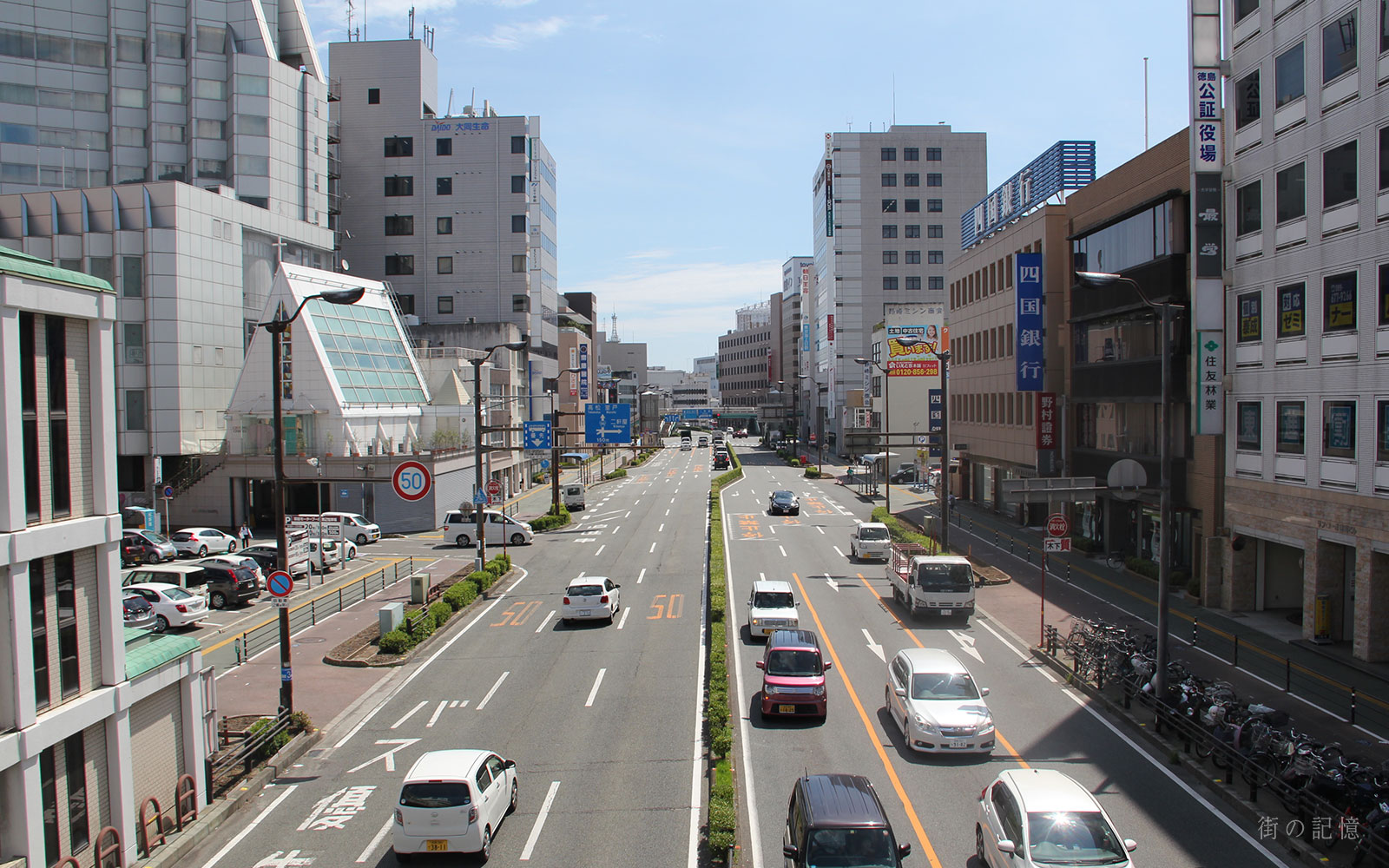 名産品とお酒が楽しめる徳島市の繁華街|代行ナビ