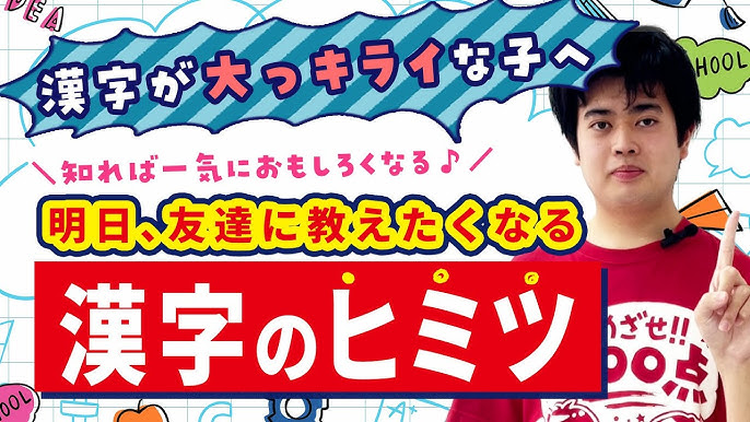 ふたりの秘密6〜家庭教師のカレ？〜 cv. 八神大輔 -