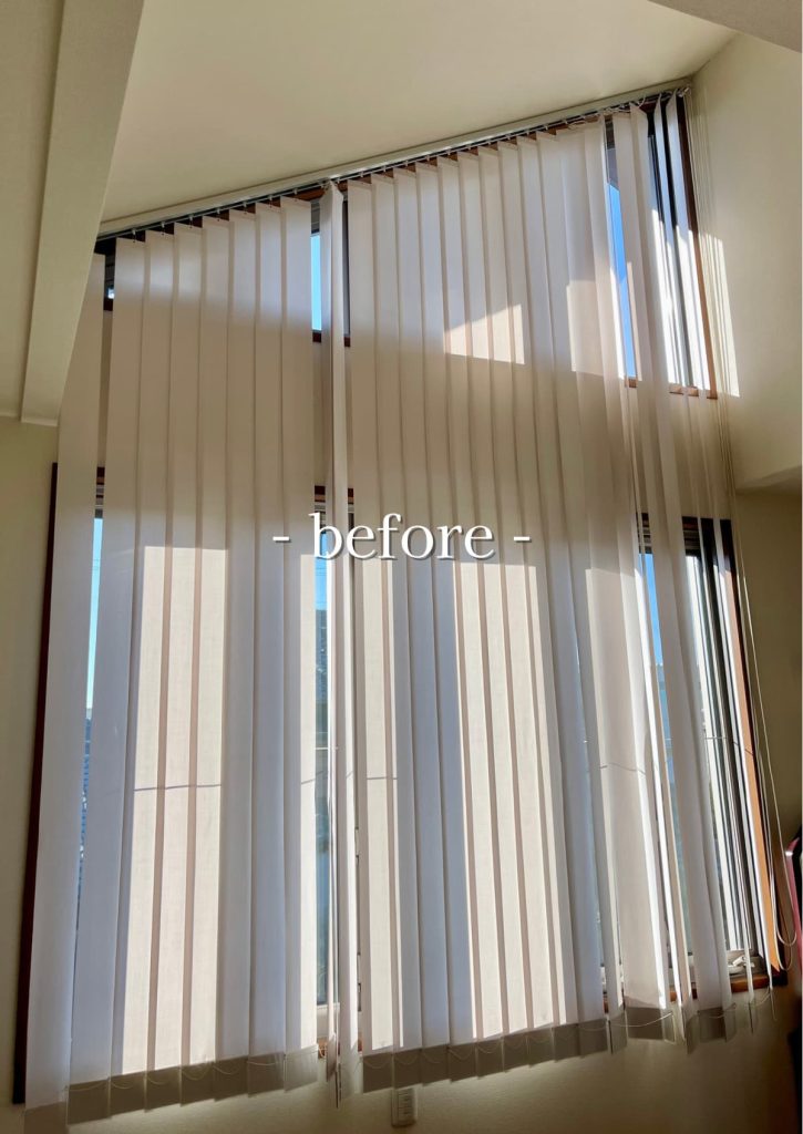 傾斜窓・天窓ロールスクリーンの取り付け方法：快適な室内環境への変化を実感神奈川県川崎市のオーダーカーテン専門店ハンザム
