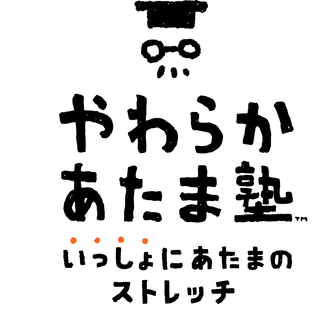 天官賜福』芳心国師の正体＆郎千秋の情報まとめ｜鎏金宴や安楽王を解説 | アニメイトタイムズ