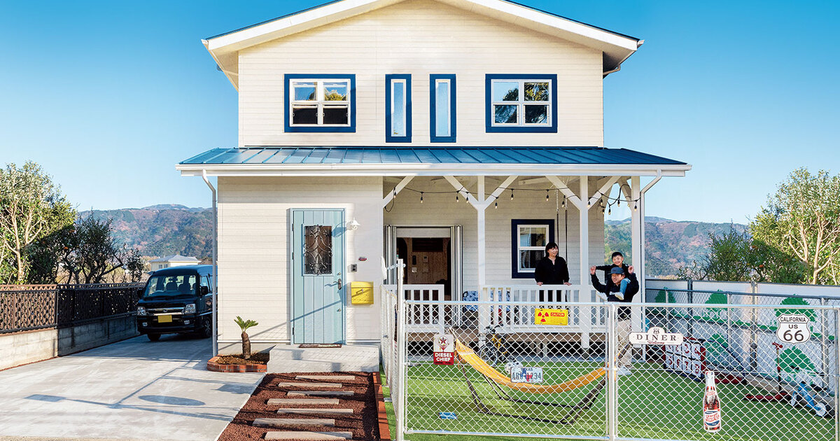 カリフォルニアスタイルの家にするには外観・内装のルールや間取り事例高性能なデザイナー住宅を低価格で建てるならA-1home