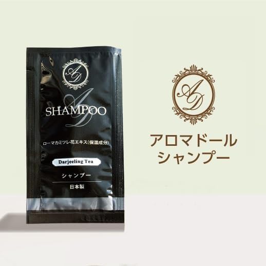 楽天市場】【500ml×1本】 紅茶の香り シャンプー アロマドール 保湿