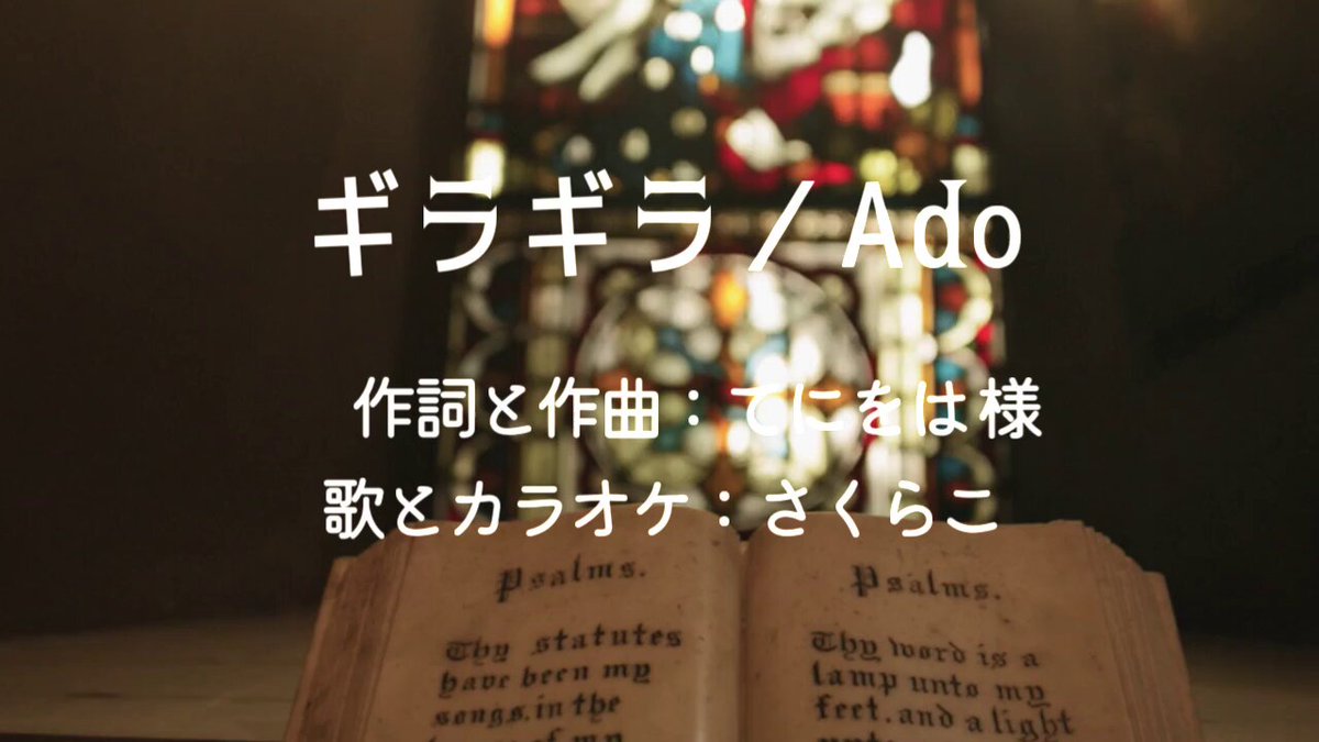 1/19・22・31の３日間開催！】さくらこ②周年記念イベント！京都 木屋町 痴漢型ファッションヘルス