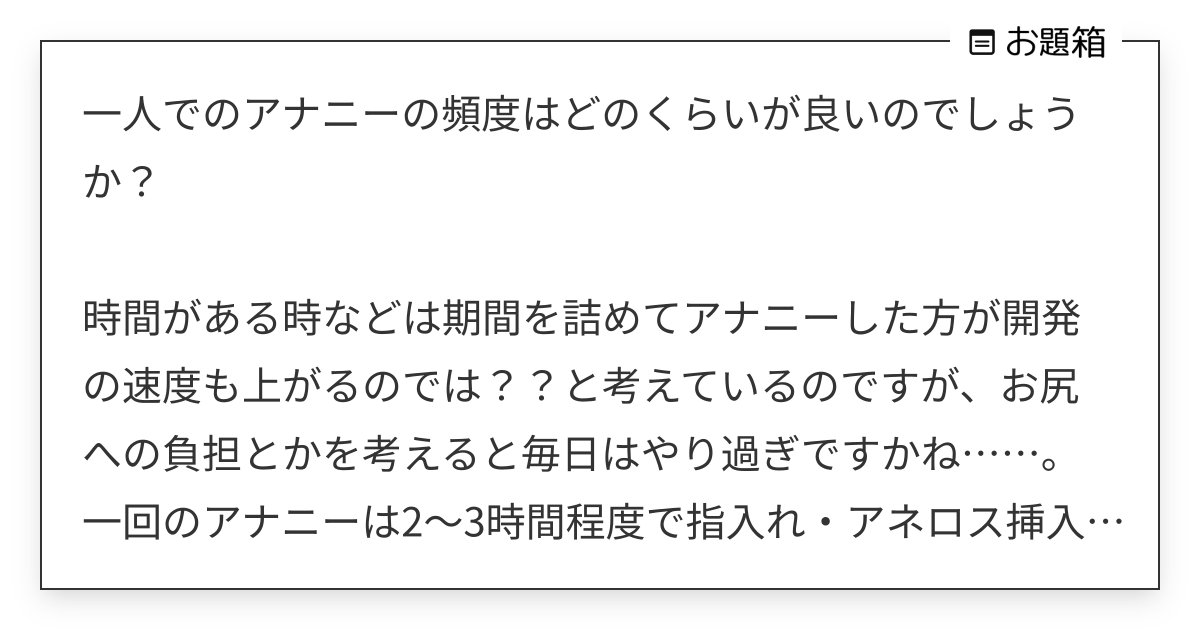 シコ迷子になって困った時登板してきて助けてくれるエース的存在の漫画とか同人誌ってあるよね？ - ジーコゲーム.xyz