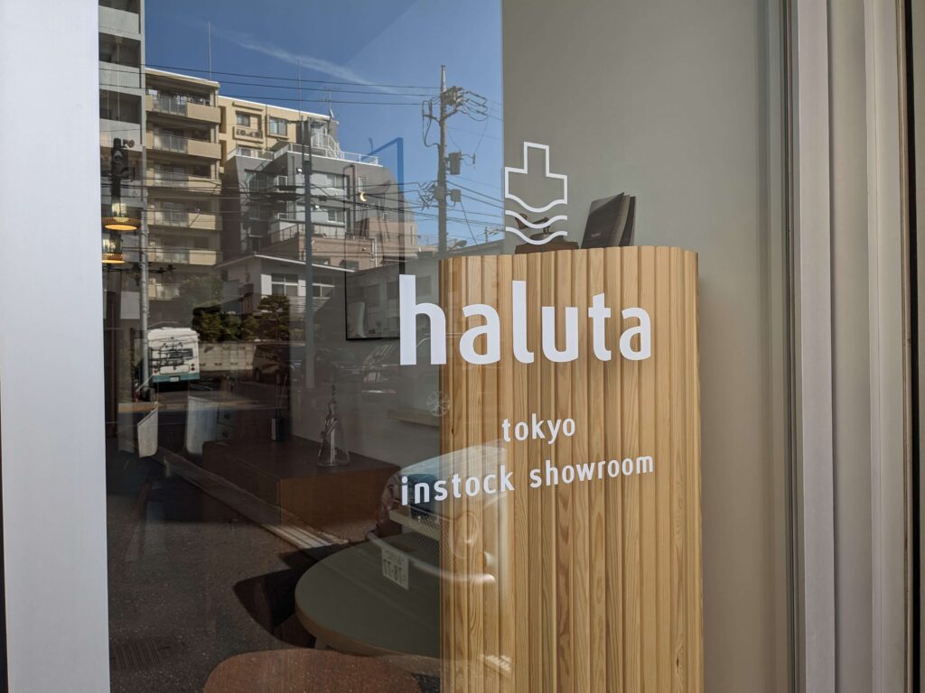 ショップコンセプト＆店舗案内