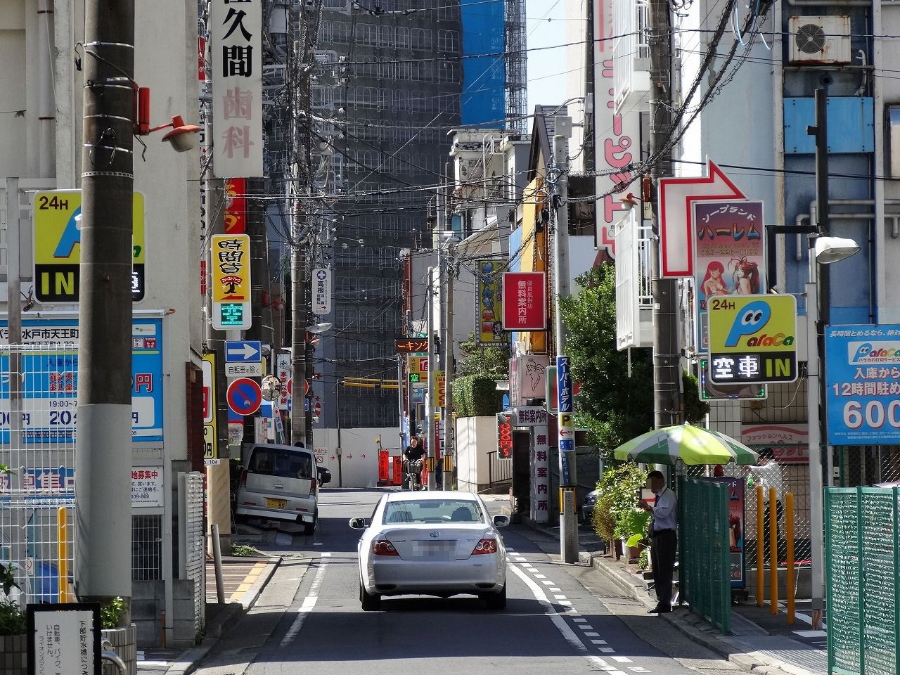 土浦（桜町の風俗街）古い市街図。スナックなどの飲食店が混在。 – 古今東西舎