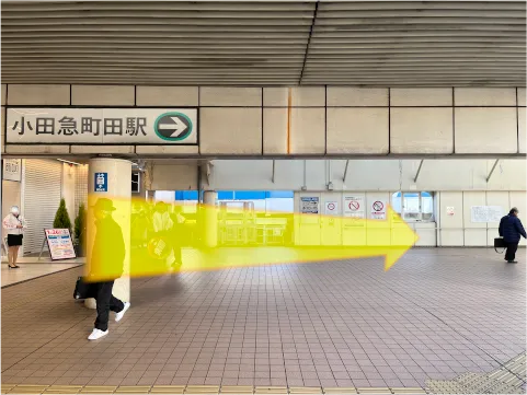 神奈川中央交通「小田急相模原駅」バス停留所／ホームメイト