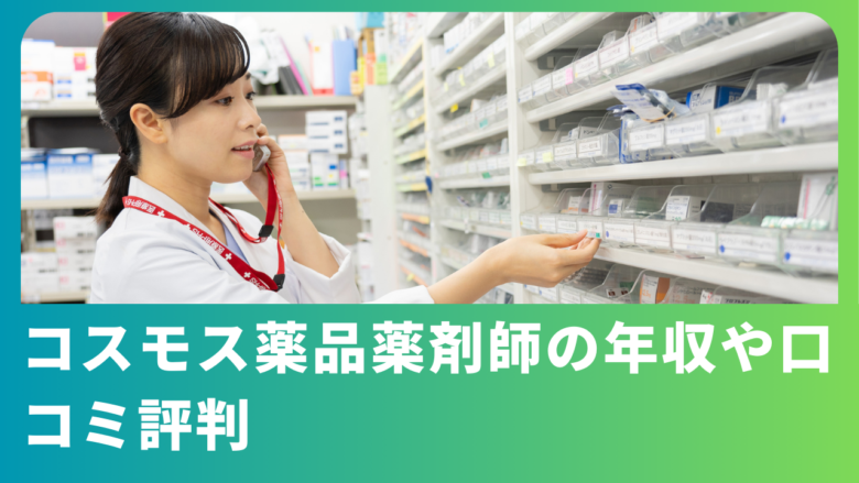 満開の時期に行きました！！』吹上コスモス畑のはるこさんの口コミ | 子供とお出かけ情報「いこーよ」