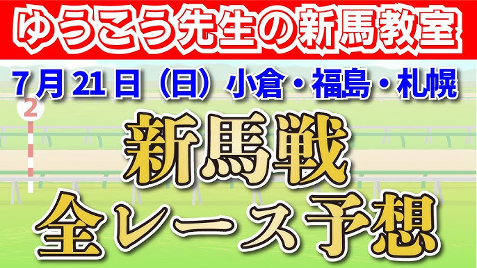 電マでパートナーを上手に調教するためのテクニックを教えます！｜Cheeek [チーク]