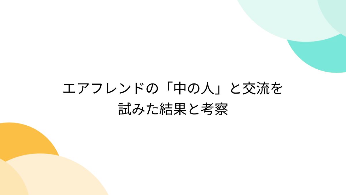 仕事中でもワークアウト!? シチュエーション別の”隠れワーク”教えます｜雑誌Begin(ビギン)公式サイト