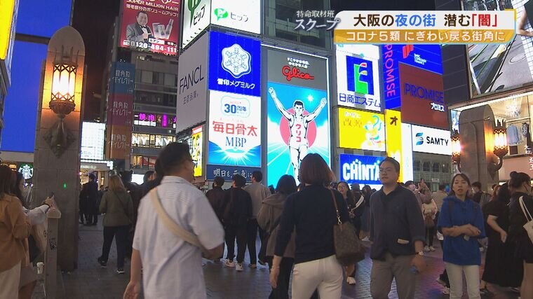 愛知たちんぼ - 立ちんぼ体験談