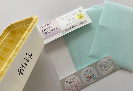 ダイソー 耐水耐熱ステッカー ゆめかわ シール アニマル 4枚セット 新品の通販 by ダフィ子's shopラクマ