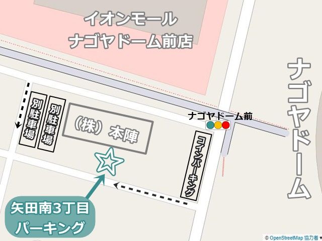 FKメリックス鈴木駐車場【ナゴヤドーム前矢田駅 徒歩5分】(予約制) |