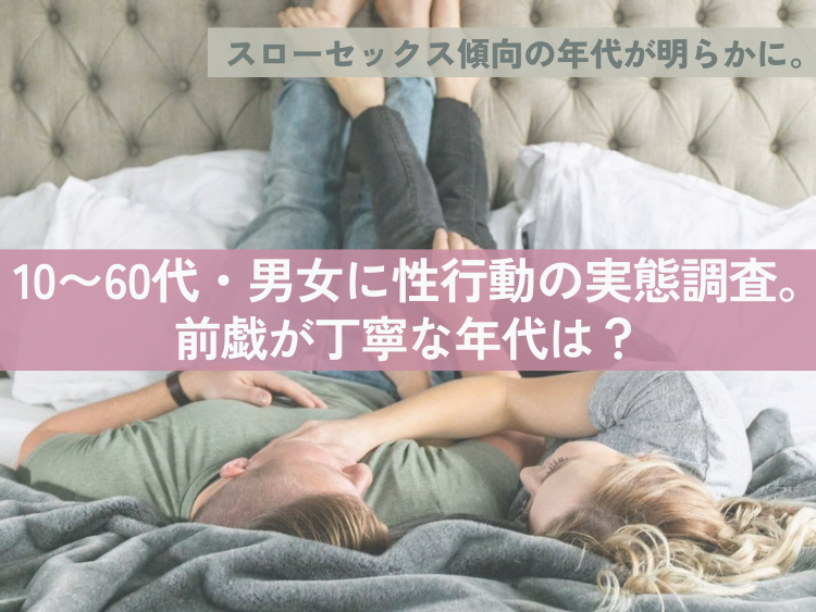 R40指定？神崎恵さんがセックスレス、離婚、年下男子など『美的GRAND』読者の“恋の悩み”に答えます！ | 美的.com