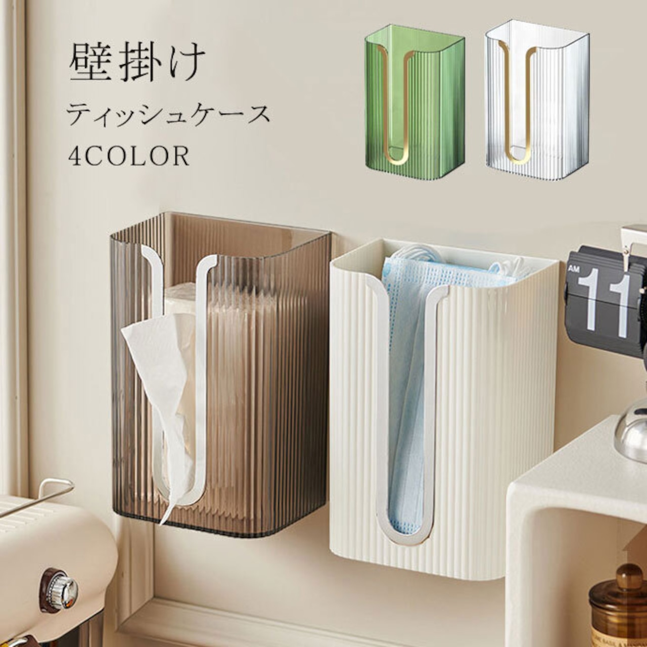 ティッシュケース 壁掛け 吊り下げ パームリディ製 ブラウン13700ティッシュカバー 手ティッシュボックス 壁面 縦置き 吊るすストラップ付き 紐 ハンギング おしゃれ アジアン雑貨 アジアン 雑貨 バリ雑貨バリ島直輸入！アジアン雑貨・家具の通販 アジア