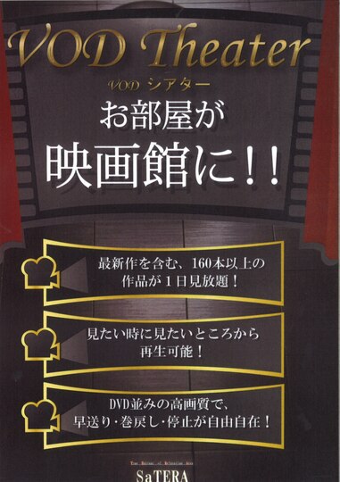 東京の鶯谷駅周辺ホテル【2024おすすめ宿】 | Trip.com