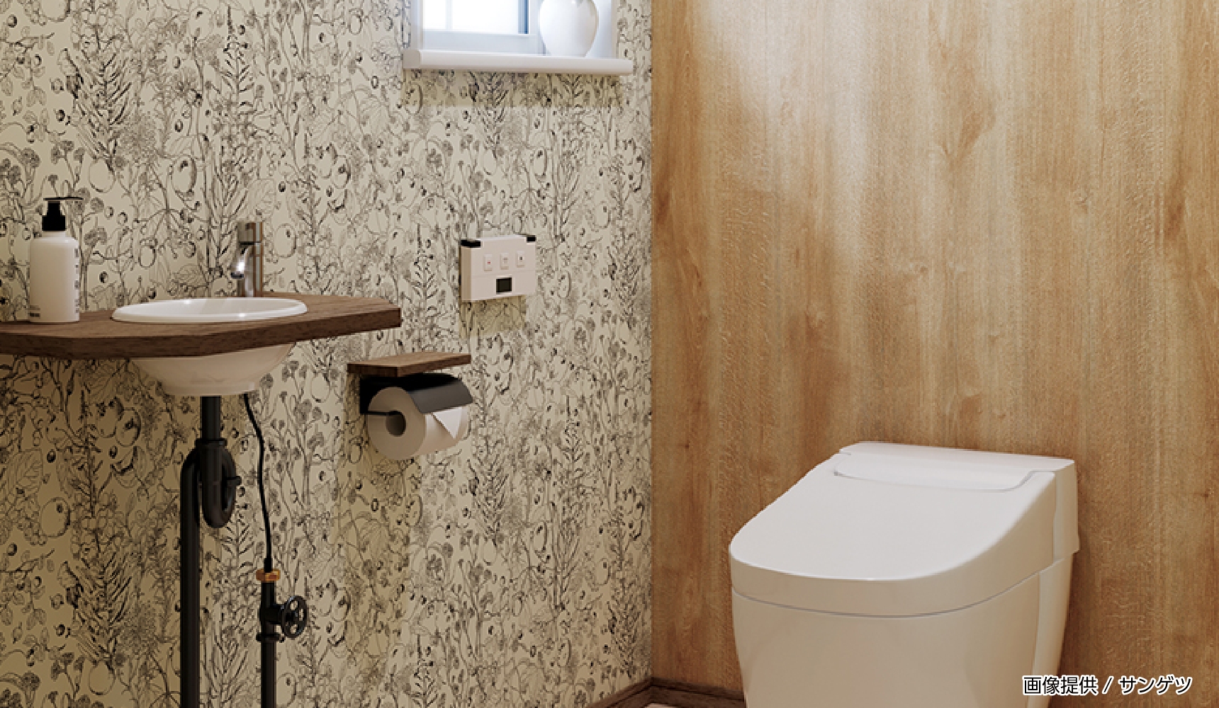 アクセントクロスでトイレをお洒落に！大徳建設株式会社