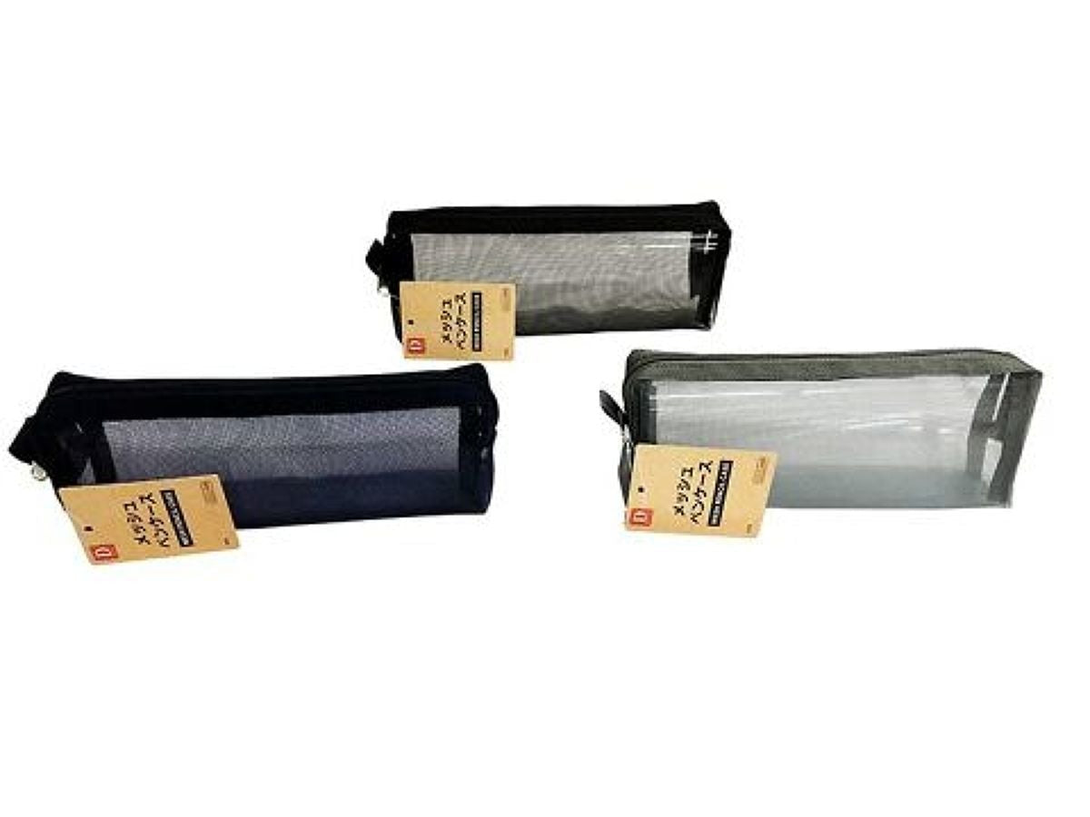 100均ダイソー「洗濯ネット」は種類＆サイズ豊富！収納力優秀で便利◎おすすめ8種類比較イチオシichioshi