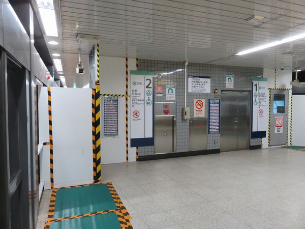 またまた来ちゃった相鉄線 笑今度は新横浜線経由。相鉄車・東急車・JR車祭り ？ 。南北線9000系がかっこいい。 - ひがなり雑記帳